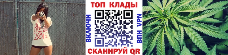Сколько стоит Жуковка APVP  Конопля  АМФЕТАМИН  ЭКСТАЗИ  Кокаин  МЕГА ТОР  Гашиш  Меф мяу мяу 