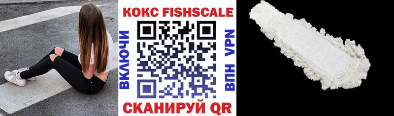 КОКАИН Перу даркнет сайт Жуковка