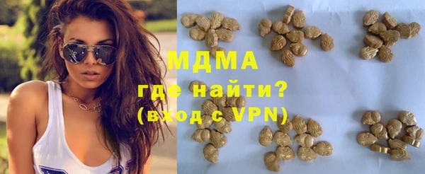 прущая мука Алексеевка