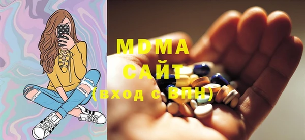 стафф Алексин