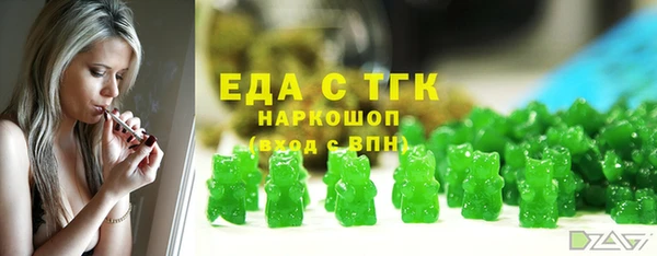 ALPHA PVP Алзамай