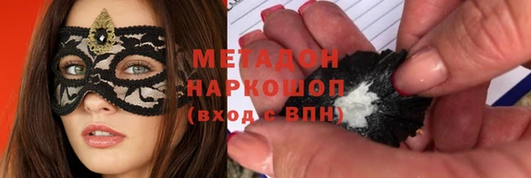 jwh Снежинск