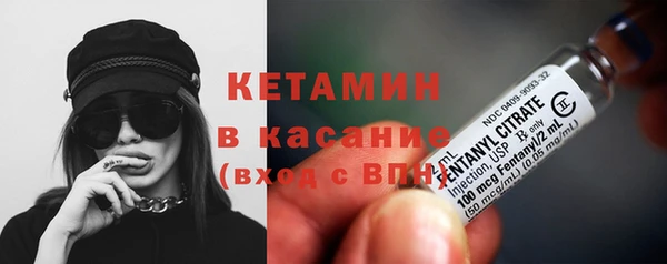 jwh Снежинск