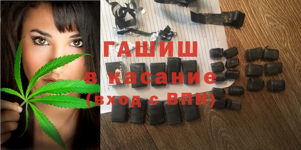 ALPHA PVP Алзамай