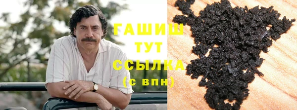 прущая мука Алексеевка