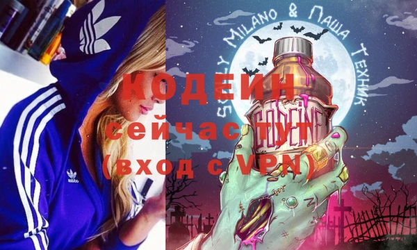 ALPHA PVP Алзамай