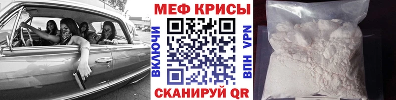 МЯУ-МЯУ мяу мяу  Жуковка 